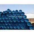 Tuyau en acier galvanisé approuvé DIN de haute qualité Fabricant en provenance de Chine
